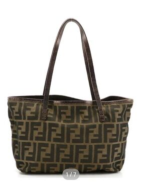 Authenticated Fendi Zucca Jacquard Canvas MINI Tote Bag! COA!